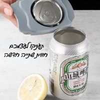 פותחן פחיות ובקבוקים