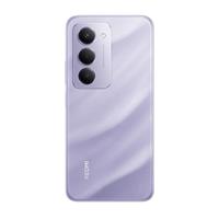 Redmi 15 8+256 4G