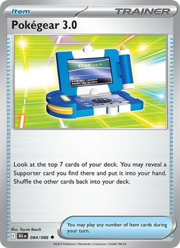 קלף בודד single פוקימון - pokegear 3.0 - Black Bolt - 084/086