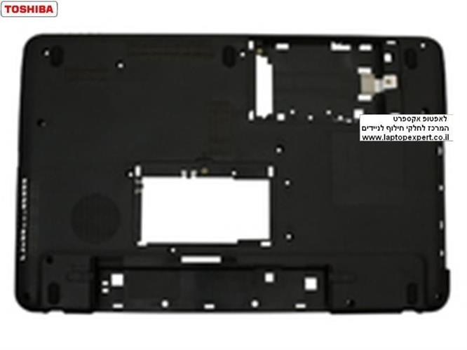 תושבת פלסטיק תחתונה למחשב נייד טושיבה Toshiba SATELLITE L650 V000210970 Base Assembly Black