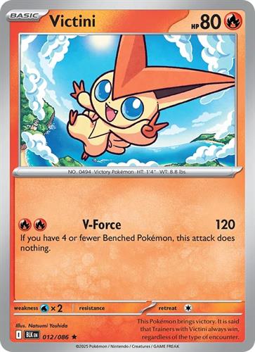 קלף בודד single פוקימון - victini - Black Bolt - 012/086