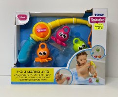 לדוג באמבט TOMY