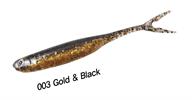 003 gold & black - 7 יחידות Gwang Da BAIT