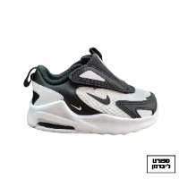 NIKE | נייק - NIKE AIR MAX BOLT | נייק תינוקות | שחור לבן