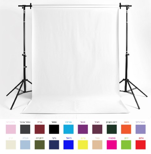 רקעים לצילום סטודיו בד פוליאסטר איכותי | מבחר צבעים גדול | עמיד בפני קמטים