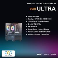 מחשב גיימינג - I7-14700KF / B760M G X WF6E GEN5 / 64GB DDR5 6000Mhz / RX 7600 8GB / 1TB NVMe