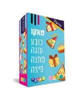 טאקו Party