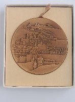 הכנסת ירושלים- שנת 1981, מדליה ברונזה, 70 מ"מ, החברה הממשלתית למדליות ולמטבעות