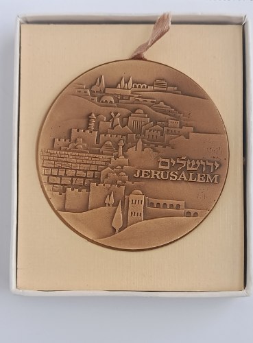הכנסת ירושלים- שנת 1981, מדליה ברונזה, 70 מ"מ, החברה הממשלתית למדליות ולמטבעות