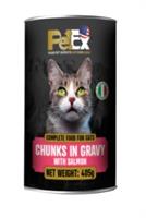 PETEX שימורים  נתחי בשר לחתולים 400 גרם