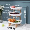 לבן שלוש קומות - מתקן כלי הגשה מעוצב