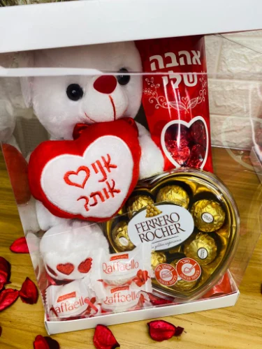 מארז דובי LOVE