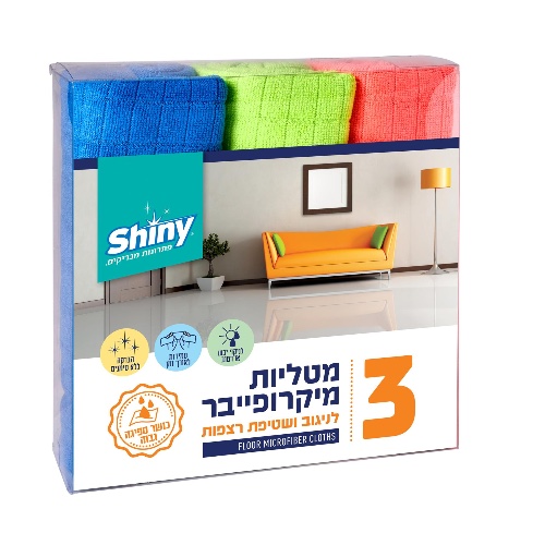 שייני שלישיית מטליות מיקרופייבר לרצפה