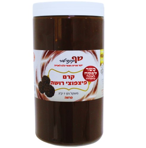 קרם פיצפוצי רושה 1 קילו פרווה -כשל"פ