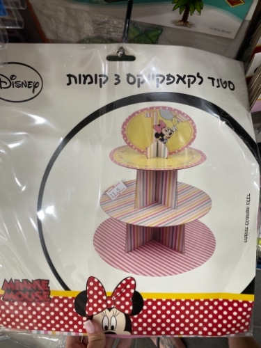 סטנד לקאפקייק 3 קומות מיני מאוס