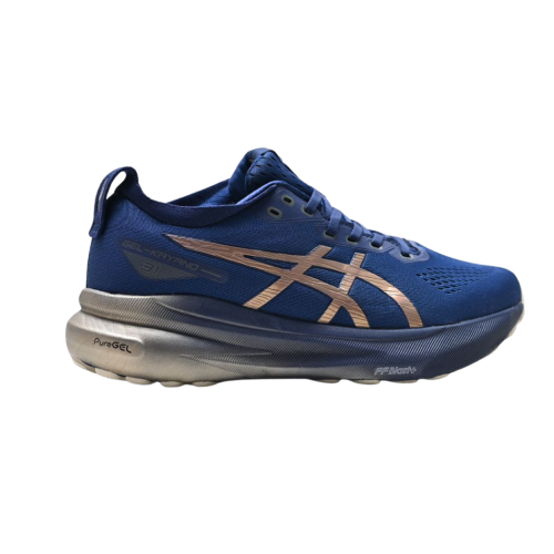 Asics Gel Kayano 31 Platinum Men Blue Expanse Champagne - נעלי אסיקס לגברים