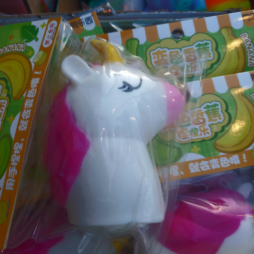 סקווישי חד קרן נידו  נמעך להפגת מתחים  -  Squishy Unicorn Nido TG-331-11