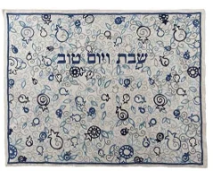 כיסוי לחלות רקמה מלאה דגם רימונים