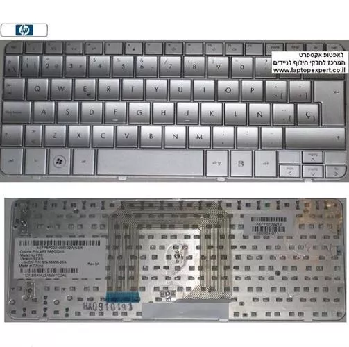 מקלדת למחשב נייד מיני נטבוק HP Pavilion DM1-1000 DM1-1100 , Compaq Mini 311 Laptop Keyboard 580954-BB1 / 580954-001