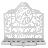 חנוכיית אלומיניום כסוף נגזרת הנרות הללו