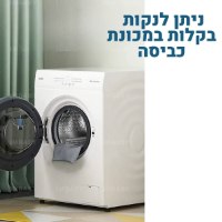 לול מתחם פעילות לתינוקות במגוון גדלים IMBABY-בטיחותי