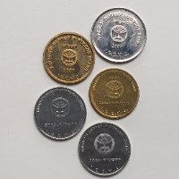אוסף 5 אסימוני ברכה החברה הממשלתית - שנים 2000-2005