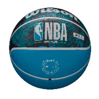 כדורסל | NBA DRV PLUS VIBE BSKT Black/Blue