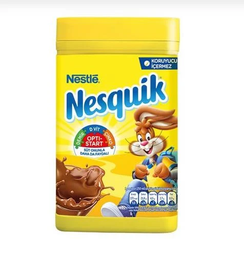 אבקת קקאו נסקוויק| 420 g