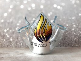 פמוט יזכור