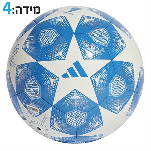 $$כדורגל אדידס ליגת אלופות  תכלת כוכבים לבן מידה 4