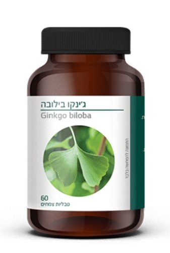 טבליות ג'ינקו בילובה 24/6 | Ginkgo Biloba