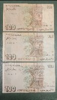 3 שטרות מאה שקלים 100 שקלים חדשים, יצחק בן צבי,בנק ישראל-שנים שונות:1986, 1989, 1995