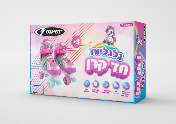 סקטים חד קרן מידה סמול