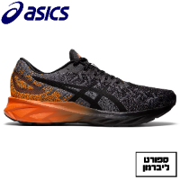 ASICS | אסיקס - ASICS DYNABLAST אסיקס דינאבלאסט | שחור כתום | גברים