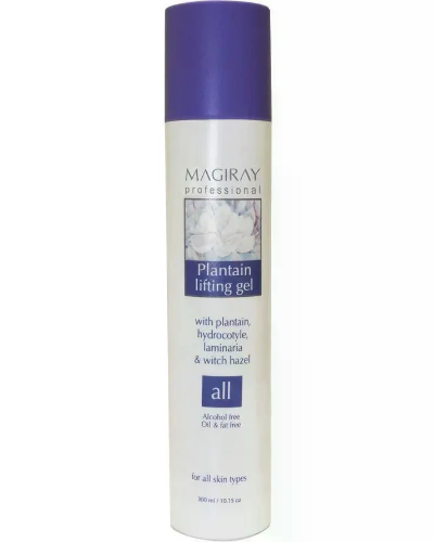 פלנטו פלוס PLANTO PLUS Magiray