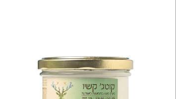 קוטג' קשיו