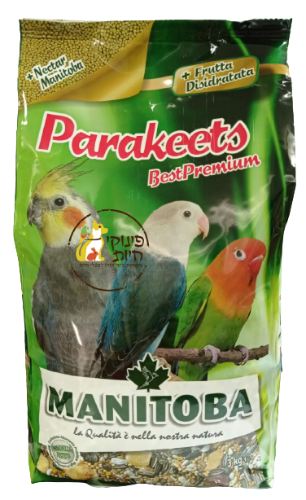תערובת בסט פרימיום לפרקיטים 3 ק''ג מניטובה Parakeets Best primum MANITOBA
