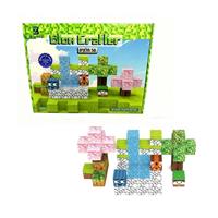 בלוק קראפטר 50 חלקים  חיות - Blox Crafter