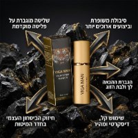ספריי השהייה טבעי לגברים להארכת משך זמן היחסים בין בני זוג מבית Viga Man