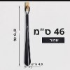 שחור - ידית מסייעת לנעילת נעליים קלה