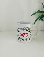 ספל קרמיקה לילדים-קומיקס