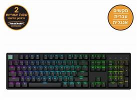 מקלדת גיימינג אלחוטית מגנטית Keychron K10 HE בגודל מלא שחורה