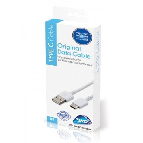 כבל טייפ-סי מקורי Samsung Galaxy Type-C – יבואן רשמי סאני