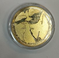 חוזה השלום ישראל מצרים 26.3.1979- מדליה ברונזה, מוזהבת, 35 מ"מ, עיצוב: האחים שמיר, הנפקה פרטית