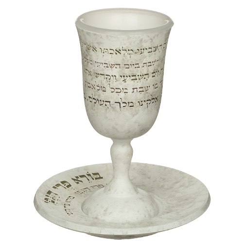 גביע קידוש מהודר יום השישי