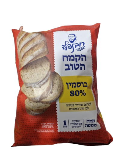 קמח כוסמין 80% רובינפלד, 1 ק"ג מנופה