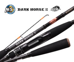 Dark Horse II 3-20gr