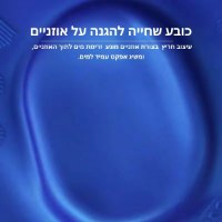 כובע-שחייה-איכותי-לנשים-מגוון-צבעים-5