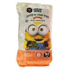 חטיף אצות ים קלויות תשיעייה עם מלח 40.5 גר