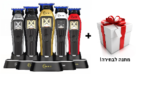 מכונת פיניש פסיפיק רויאל+ R2 Blue Ceramic
